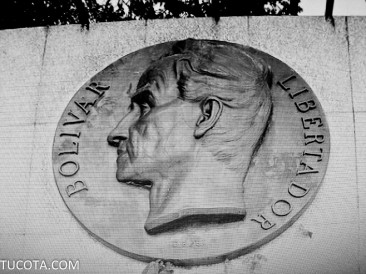 Desde el Mirador de la Cota: Hoy se recuerdan 183 años de la muerte del Libertador Simón Bolivar